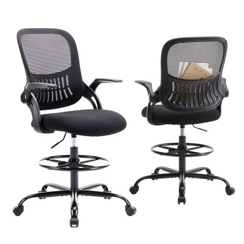 Tall drafting office chair - office,