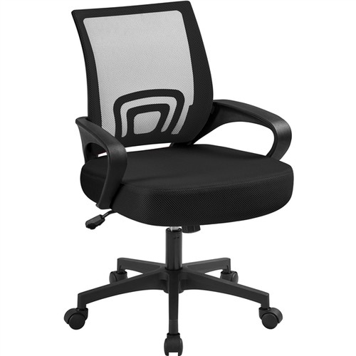 Ergonomic mesh office chair - mesh,