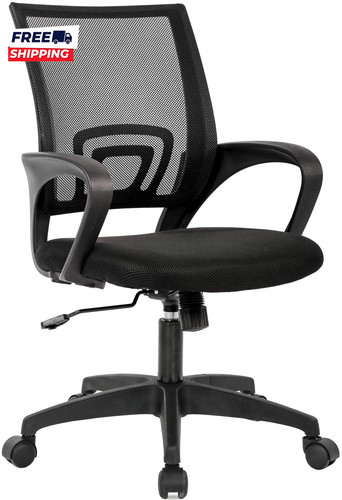 Ergonomic office chair - office,