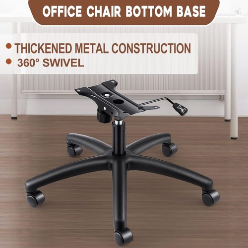 Inch office chair base - office,