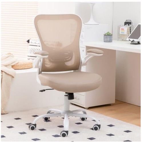 Ergonomic office chair khaki - ergonomic,